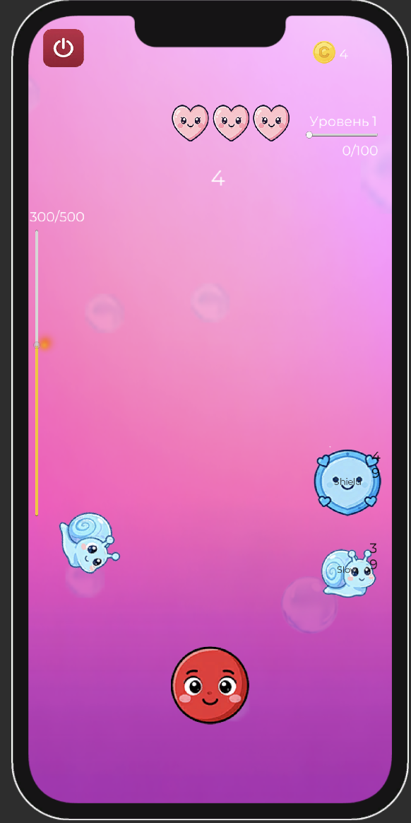 Spectrum Rush